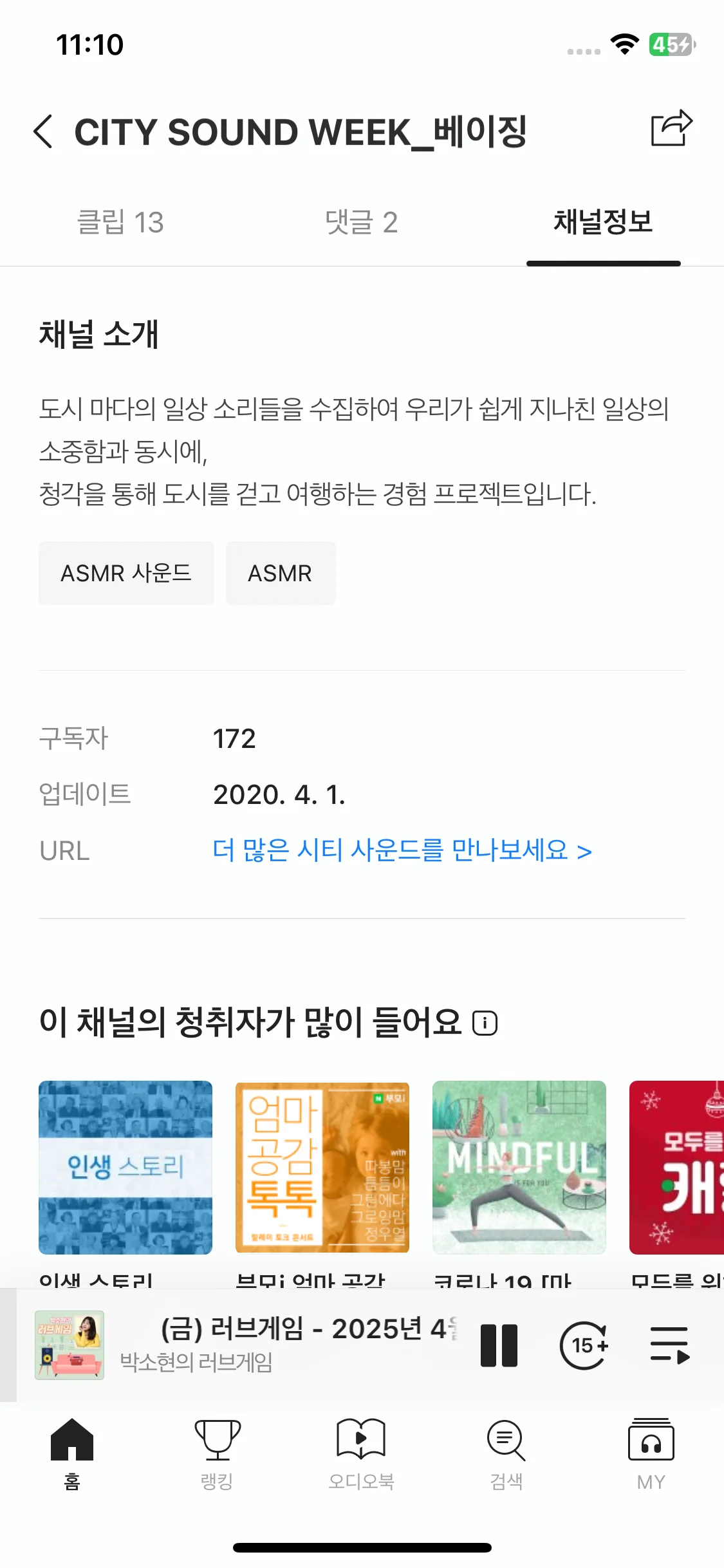 Test Image 13